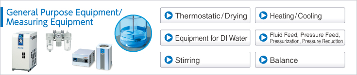 General Purpose Equipment ⁄ Measuring Equipment